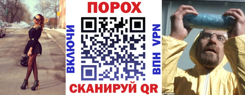 АМФ VHQ  ОМГ ОМГ онион  Дмитриев 