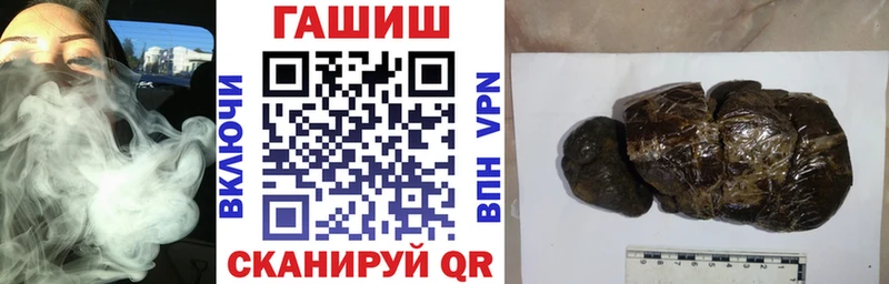 ГАШИШ ice o lator Дмитриев