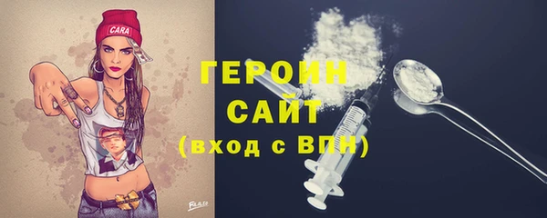 Альфа ПВП Бронницы