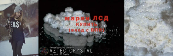 скорость mdpv Бугульма