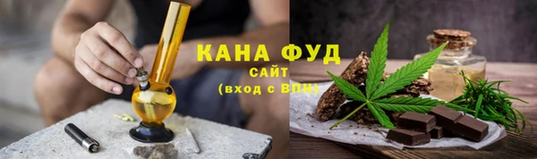 Альфа ПВП Бронницы