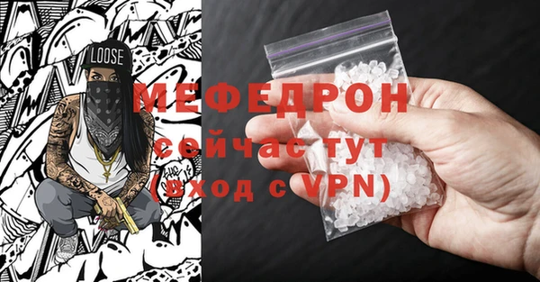 гидропоника Сатка