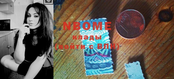 скорость mdpv Бугульма