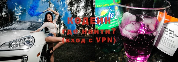 скорость mdpv Бугульма