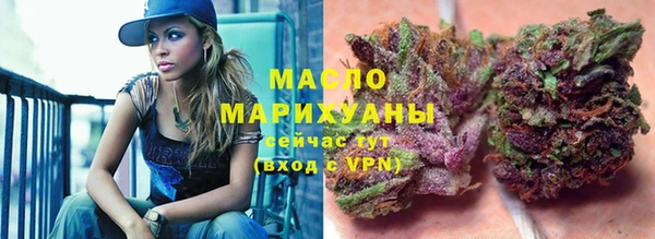 Альфа ПВП Бронницы