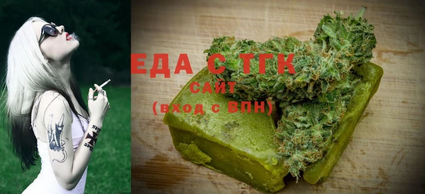 MESCALINE Богданович