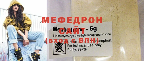 гашишное масло Сафоново